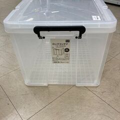 J5873　【リユースのサカイ柏店】　衣装ケース　DCM　クリーニング済みの画像