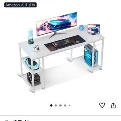 ゲーミングデスクの画像