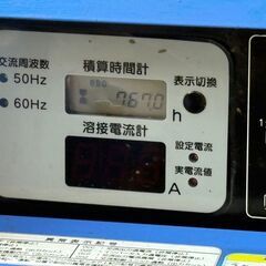 【中古】デンヨー Denyo GAW-190ES2 ウェルダー【ハンズクラフト佐賀】の画像