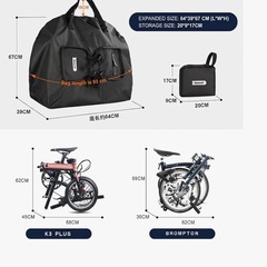 ⭐︎新品未使用輪行袋付き⭐︎ CAPTAIN STAG) リライト 14インチ 折りたたみ自転車
の画像