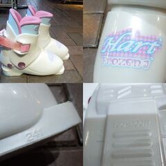 Hart ジュニア スキーブーツ 20.0cm フローズン J スキー靴 子供用 1バックル ハート 札幌市 東区 新道東店の画像