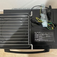 無料　オーブンレンジ　アイリスオーヤマ　MO-F1805-B　　の画像