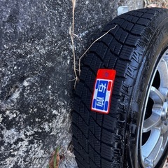 冬用タイヤセットの画像