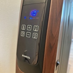 モダンデコ　オイルヒーターの画像