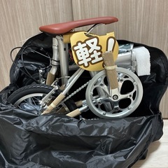 ⭐︎新品未使用輪行袋付き⭐︎ CAPTAIN STAG) リライト 14インチ 折りたたみ自転車
の画像