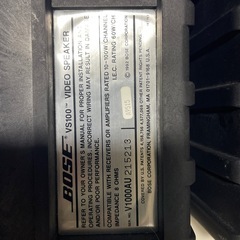 BOSEスピーカの画像