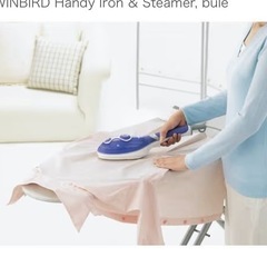 ハンディスチームアイロンの画像
