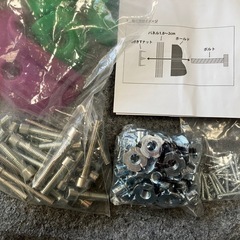 クライミング/ボルダリングホールド30個　ボルトセット　の画像