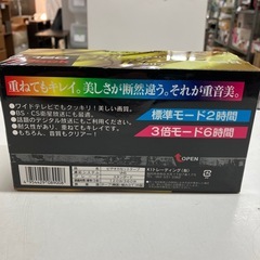 H2511-560 VHSビデオテープ　120分3本セット　新品未開封の画像