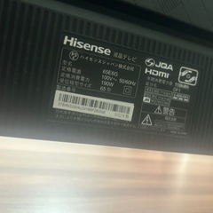 Hisense 4K液晶テレビ (65インチ)の画像