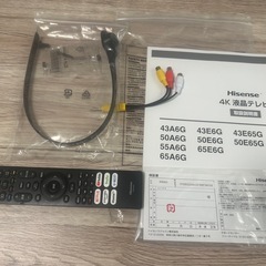 Hisense 4K液晶テレビ (65インチ)の画像