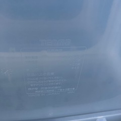 ニトリ キャスター付き押入れ収納ケース FDの画像