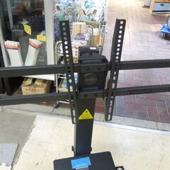 Perlegear テレビスタンド キャスター付き 壁寄せTV台 TVスタンド ハイタイプ 札幌市 東区 新道東店の画像