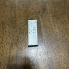 ダイソンTP04 空気清浄機能付き扇風機の画像