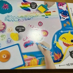 ベイビーシャーク　水でお絵描きの画像