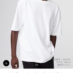 新品未使用 ユニクロ　エアリズムコットンオーバーサイズTシャツ／5分袖 3色セットの画像