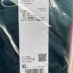 新品未使用 ユニクロ　エアリズムコットンオーバーサイズTシャツ／5分袖 3色セットの画像