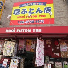 実店舗閉店SALE！　ディスプレイ用　パイプハンガーの画像