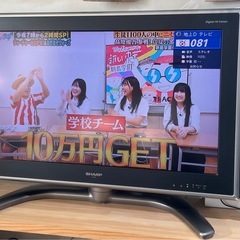 SHARP　AQUOSテレビ32型の画像