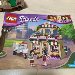 LEGO レゴフレンズの画像