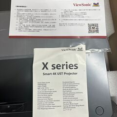 ViewSonic X2000B-4K Smart 4K UST プロジェクター（レーザー）リモコン付の画像