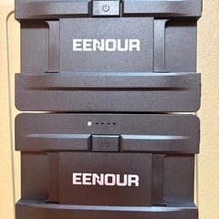 EENOURポータブル冷蔵冷凍庫55Lバッテリー2個付きの画像