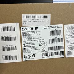 ViewSonic X2000B-4K Smart 4K UST プロジェクター（レーザー）リモコン付の画像