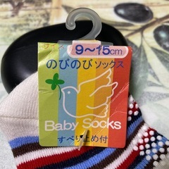 【近日処分予定】未使用　子供　靴下の画像