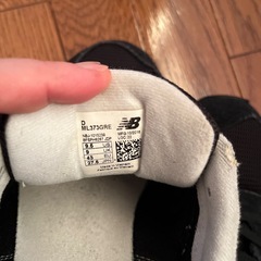 27.5㎝　newbalance 　メンズスニーカーの画像