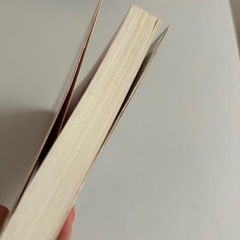 はてしない物語（上）の画像