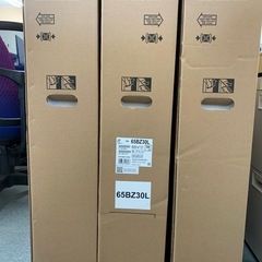 SONY BRAVIA 65㌅(チューナーレスモニター)の画像