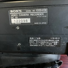 SONY 8mmハンディカムCCD-V30の画像
