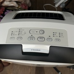 美品✨2014年製 ダイキン空気清浄機MCK55RN-Wの画像