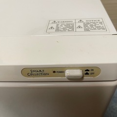 【決まりました】タオルウォーマー の画像