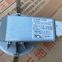 役立ててください‼️コイズミLEDダウンライト21個と屋外用ダウンライト3個使用済み未点検　金沢市引き取り希望の画像