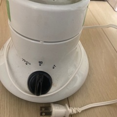 決まりました。ミキサーあげます。の画像