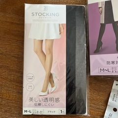 タイツ、ストッキング　まとめてお譲りの画像