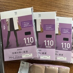 タイツ、ストッキング　まとめてお譲りの画像