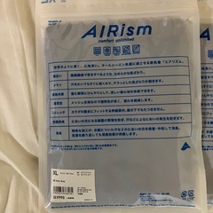 ユニクロヒートテックの画像