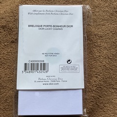 新品未開封品❗️非売品❗️Diorのチャームの画像