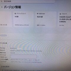 Windows11 ゲーミングPCの画像