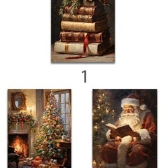 クリスマスポスター 額付き3点セットの画像