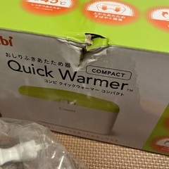 Combi おしりふきウォーマー　おしり拭きウォーマーの画像