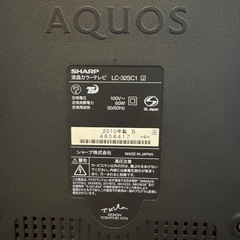 シャープ 32V型 液晶 テレビ AQUOSの画像