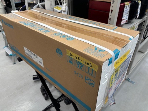 取付可【ダイキン/エアコン/暖房2.5k】【8畳用】★2025年製　室外機塩害塗装/６ヶ月保証付き【管理番号12211】D-25-11