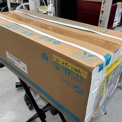 取付可【ダイキン/エアコン/暖房2.5k】【8畳用】★2025年製　室外機塩害塗装/６ヶ月保証付き【管理番号12211】D-25-1106比の画像