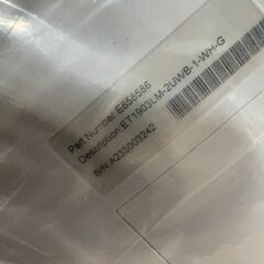 Elo タッチモニター ET1903LM-2UWB-1-WH-G（医療用ホワイトモデル）在庫：2台の画像