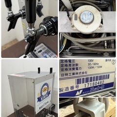 ニットク　NITTOKU　業務用　２口ビールサーバー　ビアホール　店舗　飲食店　BSE-25KWの画像