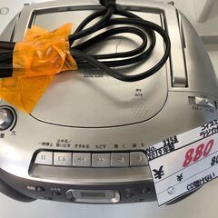 【リサイクルショップどりーむ鹿大前店】No.3358　ラジカセ　CDだけ聴けない。。。　現状販売の画像