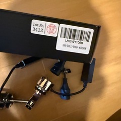 Qシリーズプラチナ HID屋　ライト　の画像